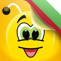 Lær bulgarsk - 11.000 ord